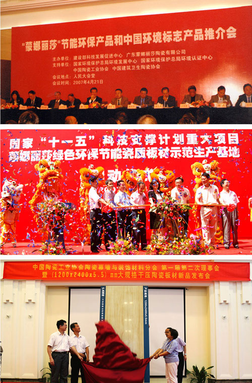 20171219134340396 20171219134340396
