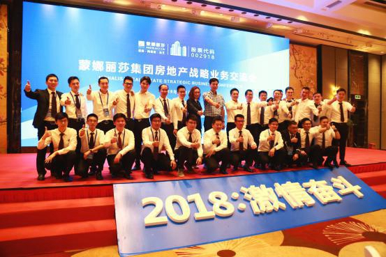 20180503161417743 20180503161417743