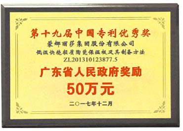 20181006082117443 20181006082117443
