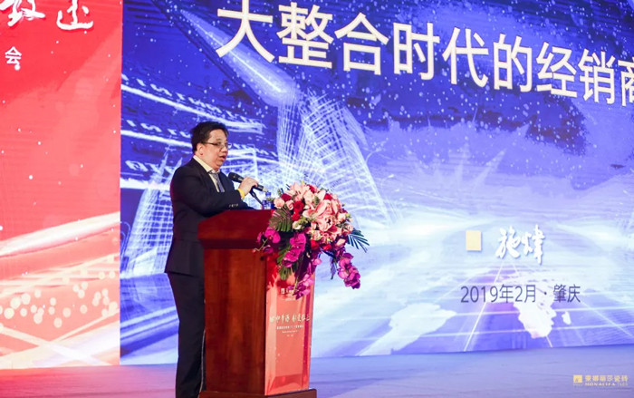 20190305100259454