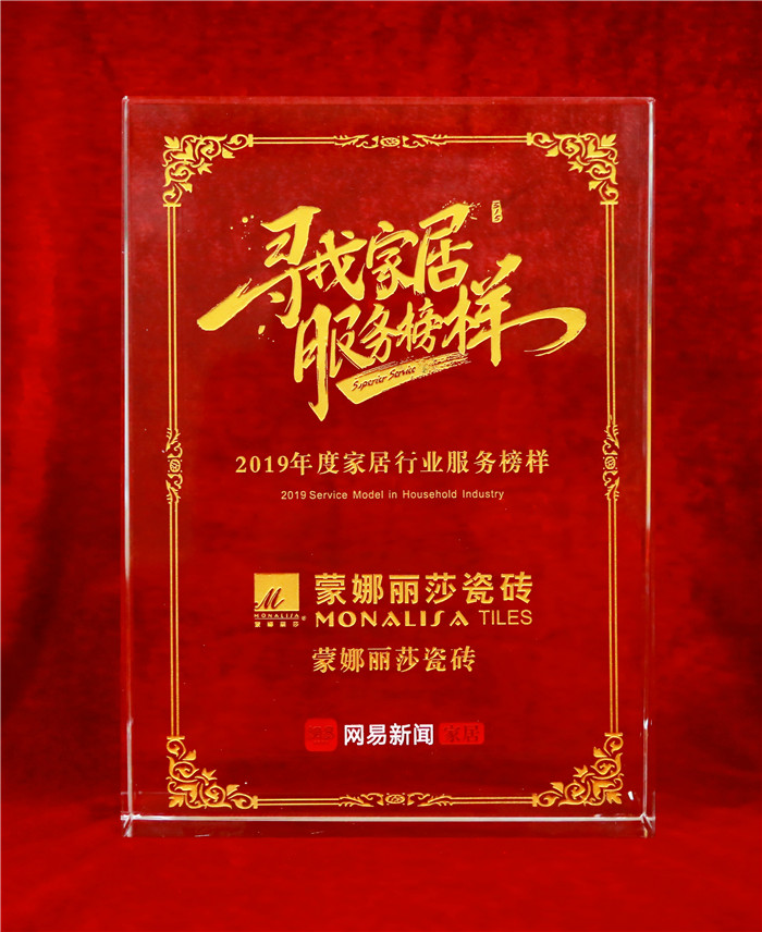 20190404170447334 20190404170447334