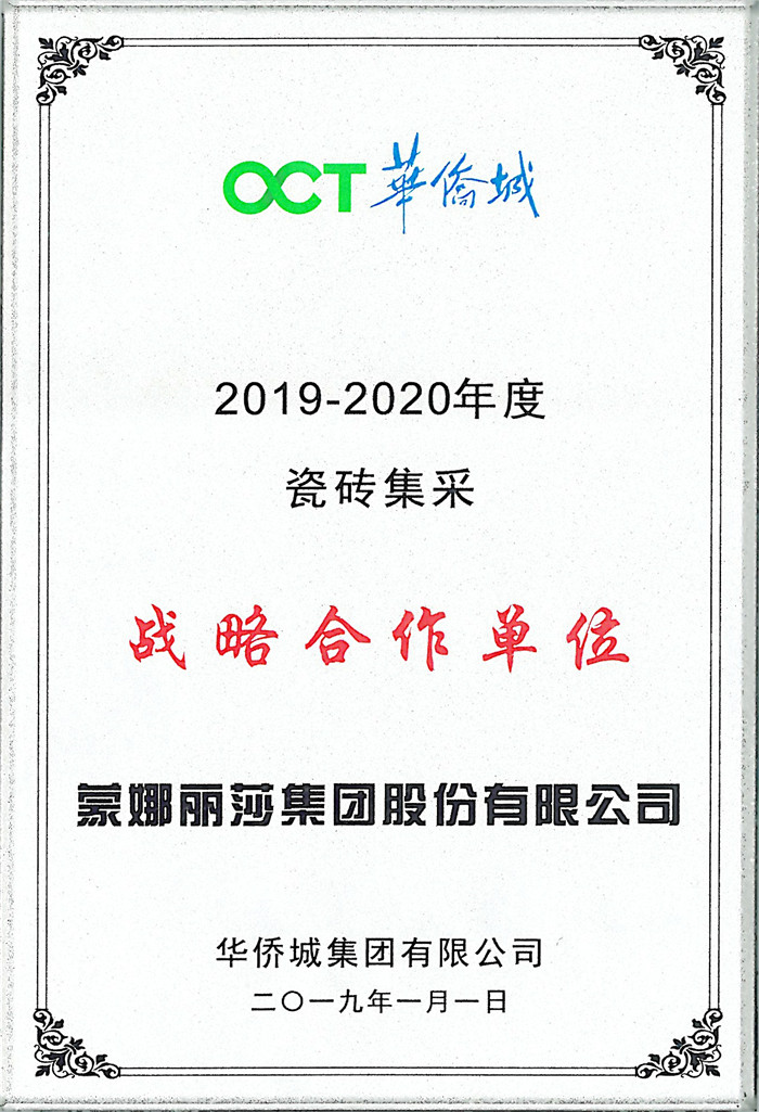 20190405084612878 20190405084612878