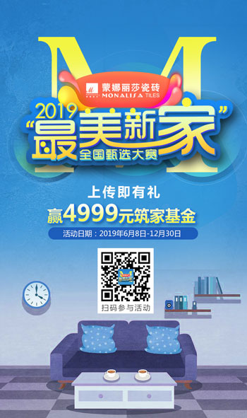 20190613173924197 20190613173924197