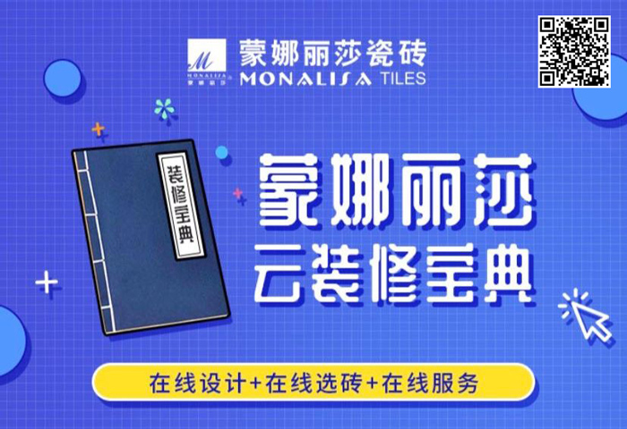 20200302144859909 20200302144859909