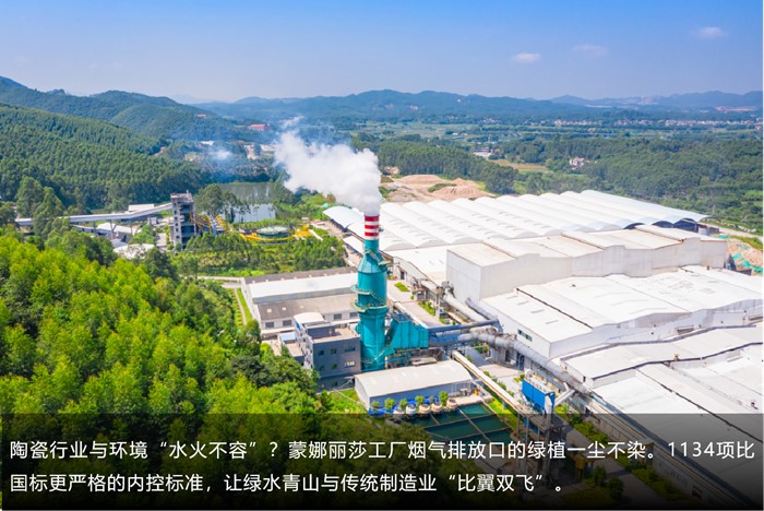 20200704090634789 20200704090634789