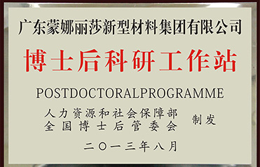 20200923110021155 20200923110021155