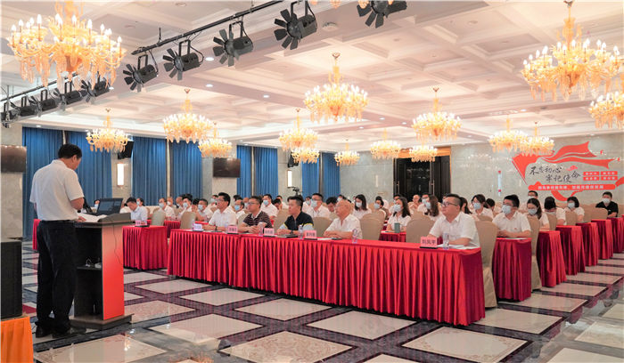微信图片_202109090929244.jpg 微信图片_202109090929244.jpg