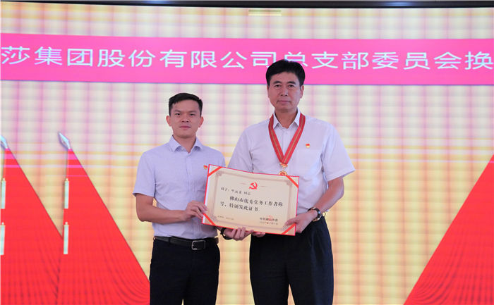 微信图片_202109090929242.jpg 微信图片_202109090929242.jpg