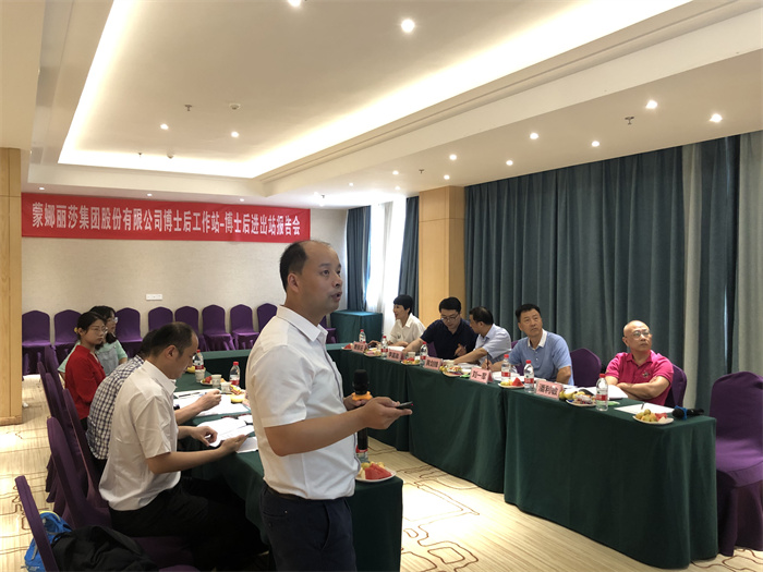 微信图片_20220802091254.jpg 微信图片_20220802091254.jpg