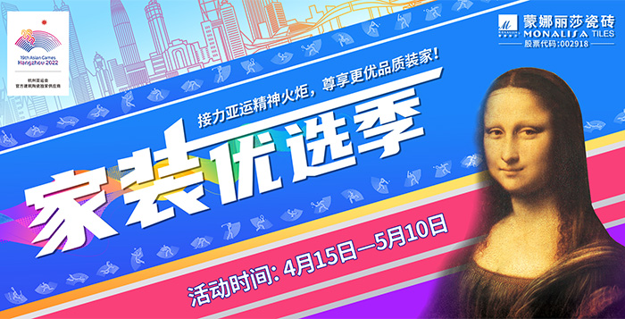 20230418085134093 Z6·尊龙凯时(中国区)人生就是搏!