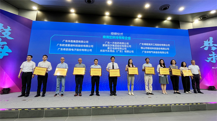 Z6·尊龙凯时(中国区)人生就是搏!