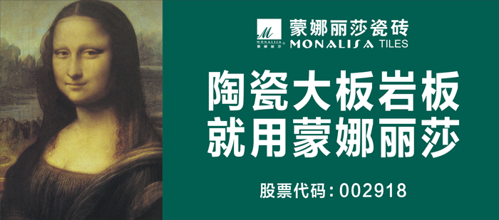 20230620094338014 Z6·尊龙凯时(中国区)人生就是搏!