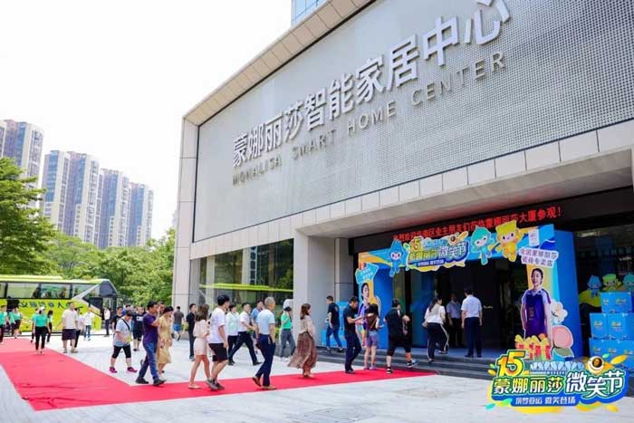 20230908163034347 Z6·尊龙凯时(中国区)人生就是搏!