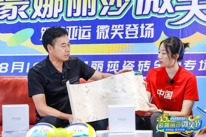 20230908163043894 Z6·尊龙凯时(中国区)人生就是搏!
