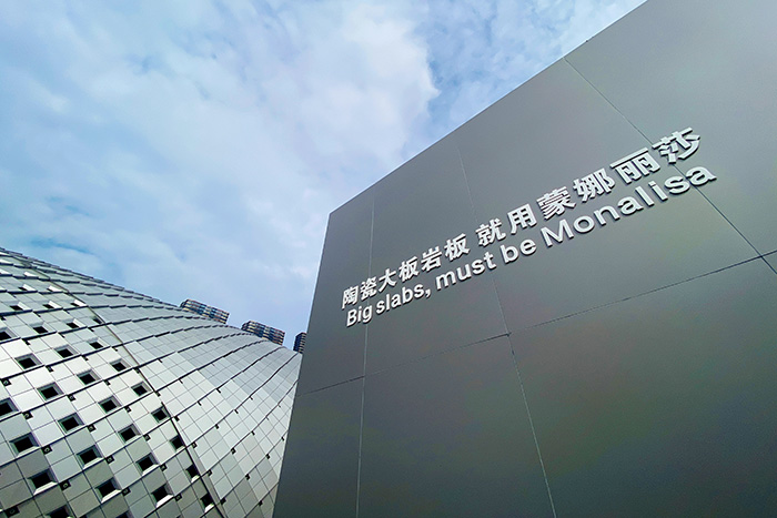 20230926150443848 Z6·尊龙凯时(中国区)人生就是搏!