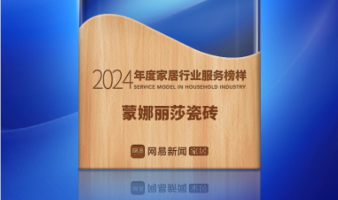 20240517085902240