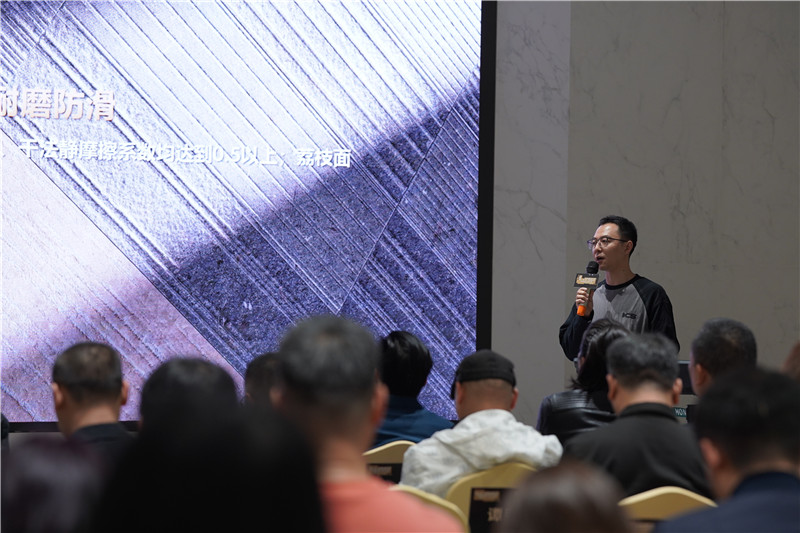 Z6·尊龙凯时(中国区)人生就是搏!