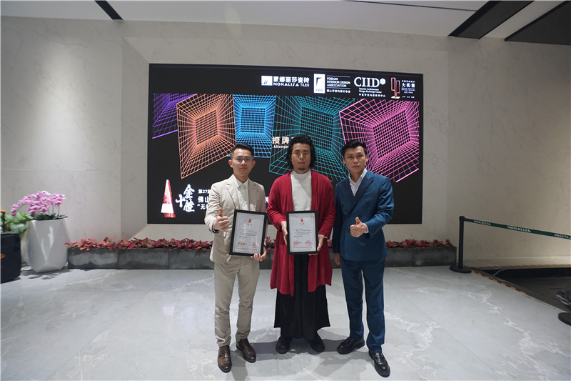 Z6·尊龙凯时(中国区)人生就是搏!