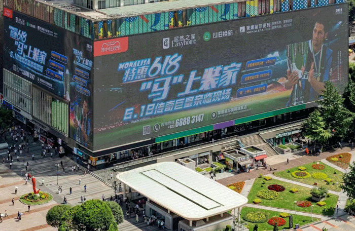 image_27685d4c-970f-4653-bd51-2154f9fb3db8 Z6·尊龙凯时(中国区)人生就是搏!