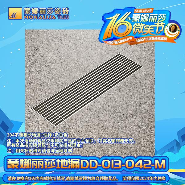 image_3530b03f-bcea-4588-9c70-a994471bf0a8 Z6·尊龙凯时(中国区)人生就是搏!