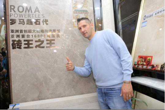 Z6·尊龙凯时(中国区)人生就是搏!