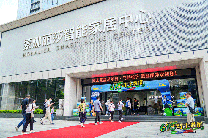 image_88185d90-0a29-4e8b-ba11-8579872839a9 Z6·尊龙凯时(中国区)人生就是搏!