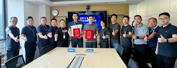 Z6·尊龙凯时(中国区)人生就是搏!