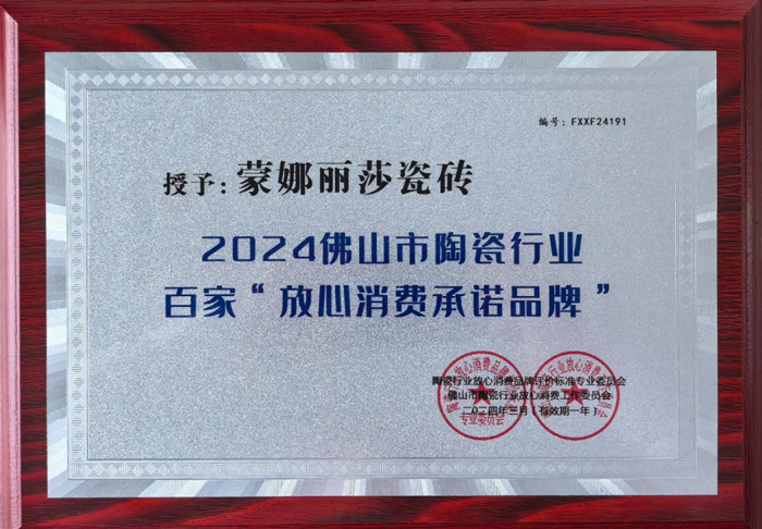 image_9d133bfd-136f-40c9-b496-ee6f7a3d110a Z6·尊龙凯时(中国区)人生就是搏!
